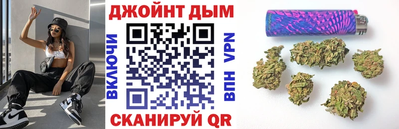 Хочу наркоту Нижнекамск Канабис  Меф мяу мяу  Alpha PVP  Галлюциногенные грибы  ГАШ 