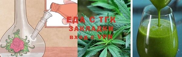 дурь Абаза