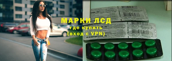 jwh Алексин