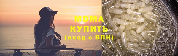 Альфа ПВП Алексеевка