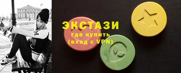 твердый Абинск