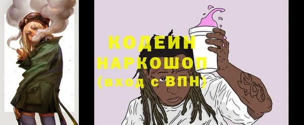 jwh Алексин