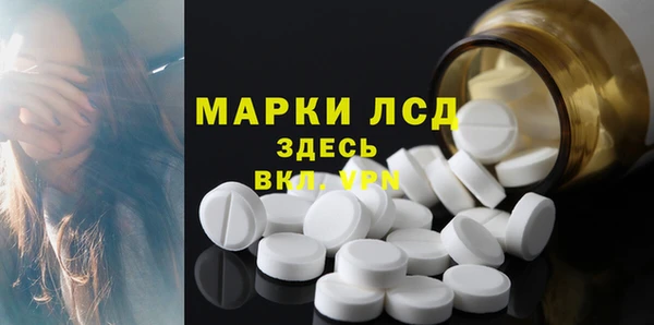 jwh Алексин