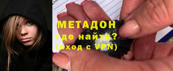 дурь Абаза