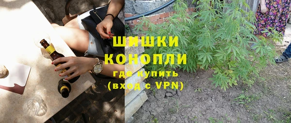 jwh Алексин