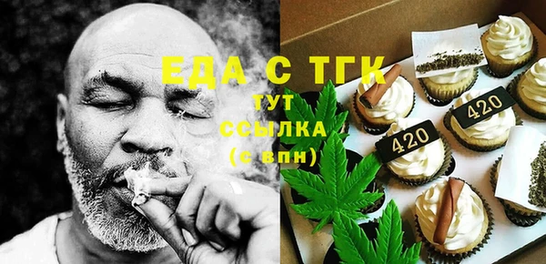 jwh Алексин