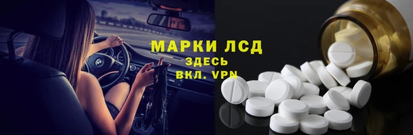 бутик Абдулино