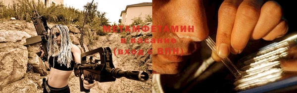 jwh Алексин