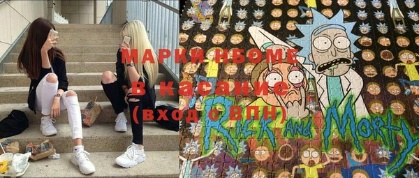 Альфа ПВП Алексеевка