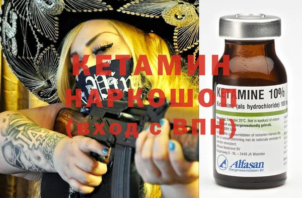 Альфа ПВП Алексеевка