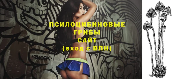 метамфетамин Алзамай