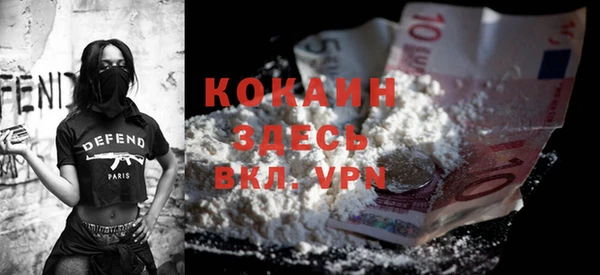Альфа ПВП Алексеевка