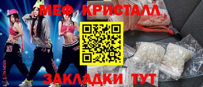 кокаин колумбия Ирбит