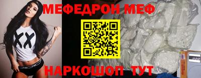 марки lsd Волжск
