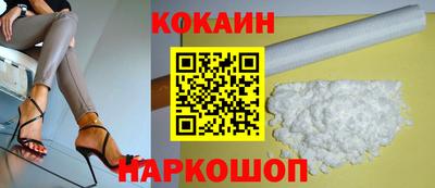 марки lsd Волжск