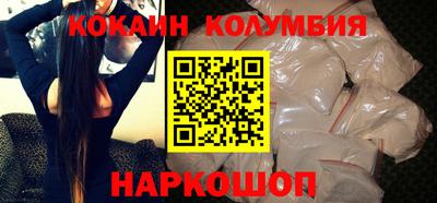 марки lsd Волжск