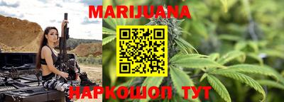 МДМА Изобильный