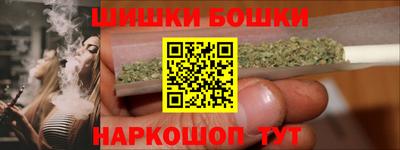 MESCALINE Волжский
