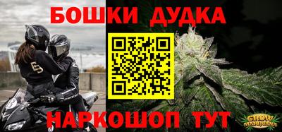 меф Волгодонск