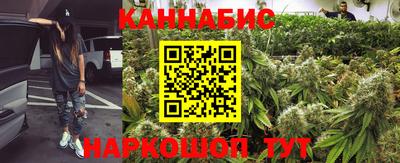 марки lsd Волжск