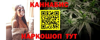 марки lsd Волжск