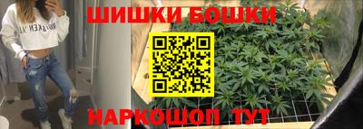 меф Волгодонск