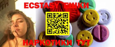 марки lsd Волжск