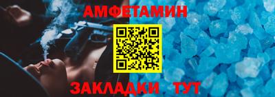 марки lsd Волжск
