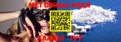 MESCALINE Волжский