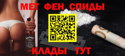 марки lsd Волжск