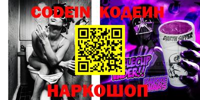 марки lsd Волжск