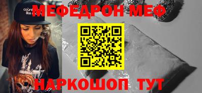 индика Ипатово