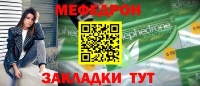 марки lsd Волжск