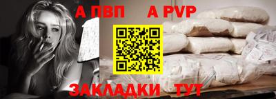 марки lsd Волжск