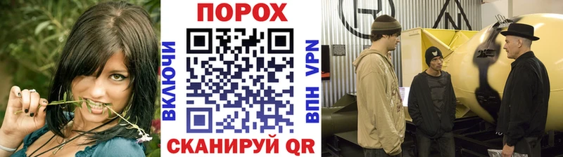 ссылка на мегу ТОР  Нижнекамск  Первитин пудра 